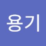 정용기 정 Profile Picture