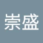 張崇盛 張 Profile Picture