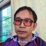 Suthisak Thepsriha Thepsriha Profile Picture
