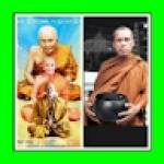 worasak ammatto ammatto Profile Picture