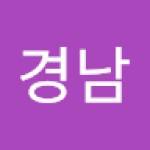 경남 김 Profile Picture