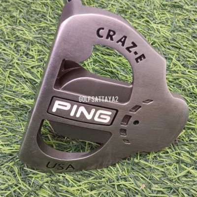Putter PIN Profile Picture