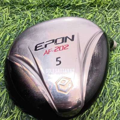 เฉพาะหัว Fairway#5 EPON Profile Picture