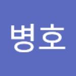 병호 박 Profile Picture