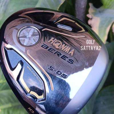 Driver HONMA Profile Picture