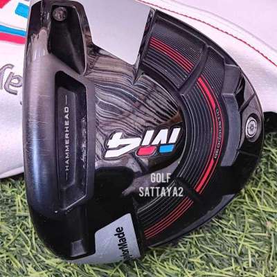 Driver Tay Profile Picture