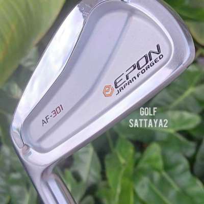 เหล็ก#5 EP Profile Picture