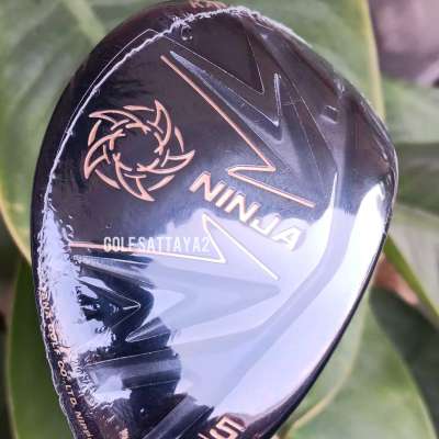 Utility #4 Profile Picture