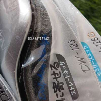 Wedge Kasc Profile Picture